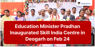 Education Minister Pradhan Inaugurated Skill India Centre in Deogarh on Feb 24